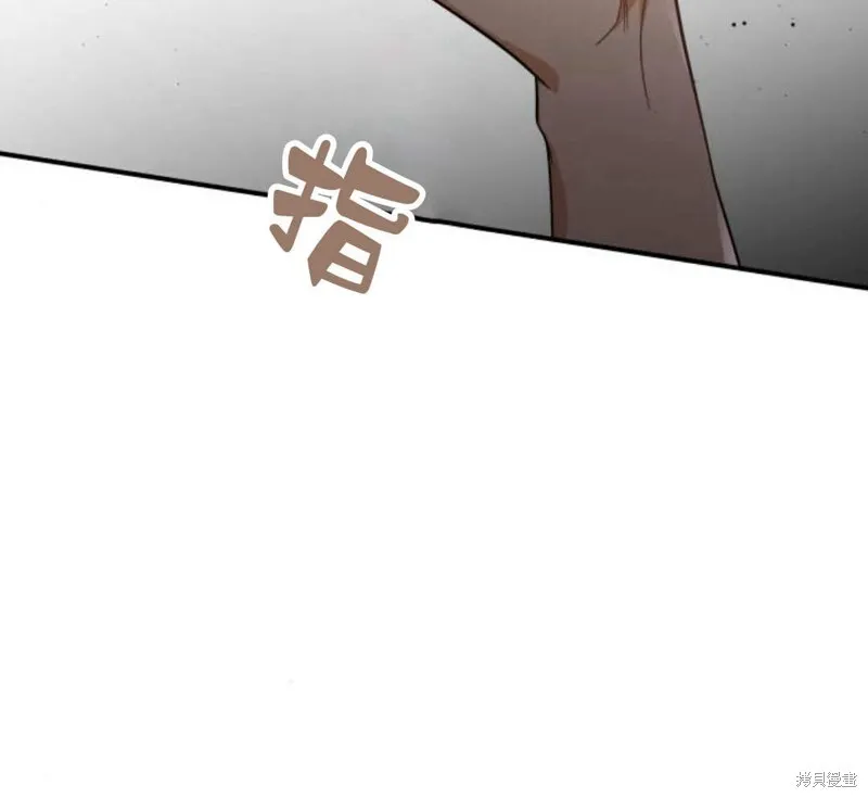 第57话87