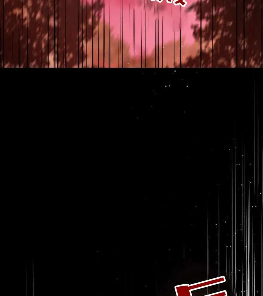 第68话83