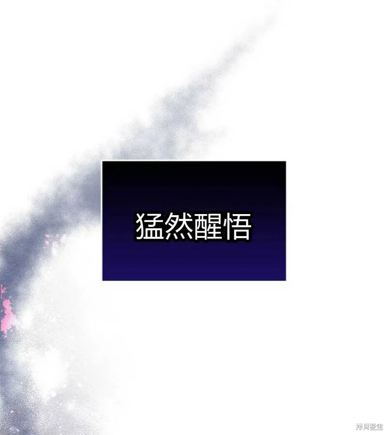 第2话153