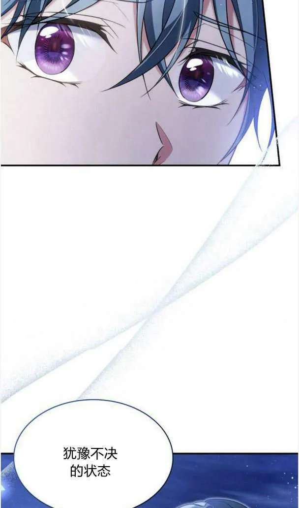 第37话50