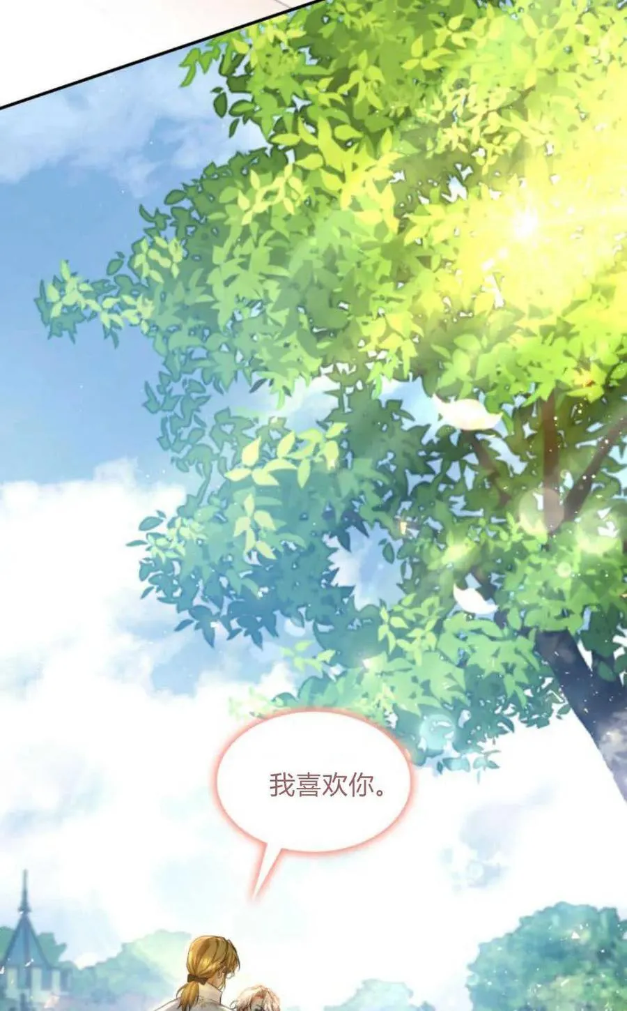 第87话67
