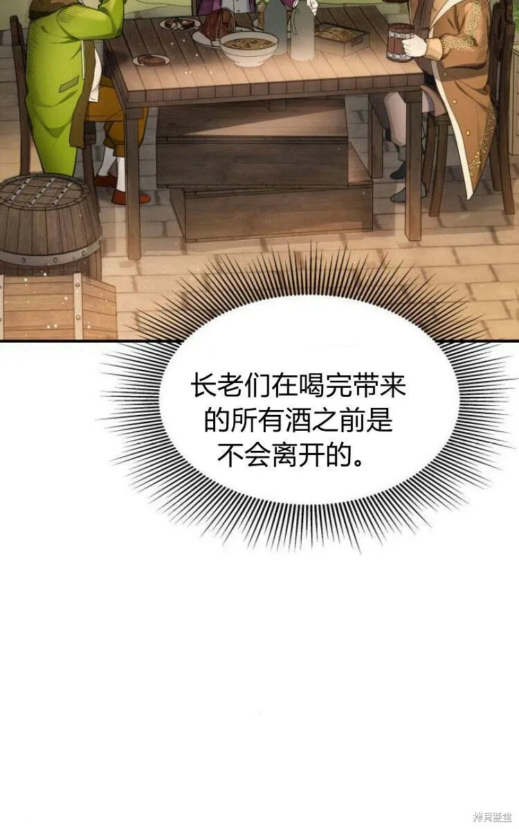 第18话22