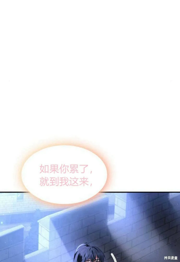 第18话108