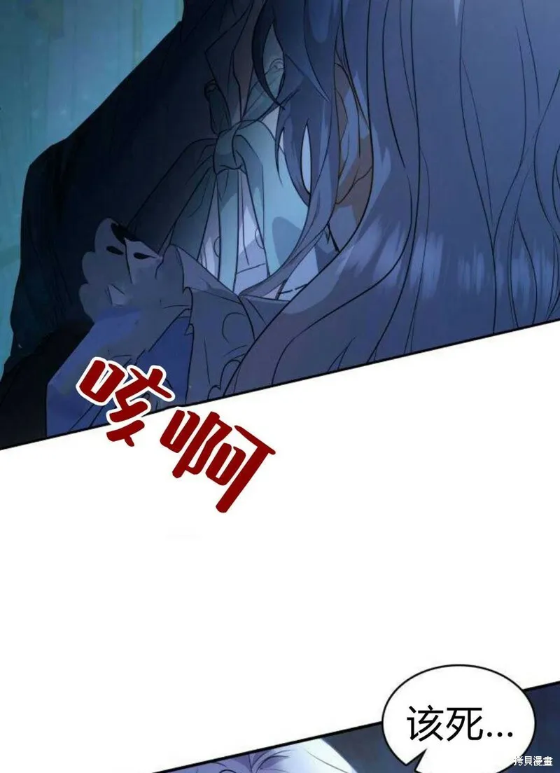 第1话174