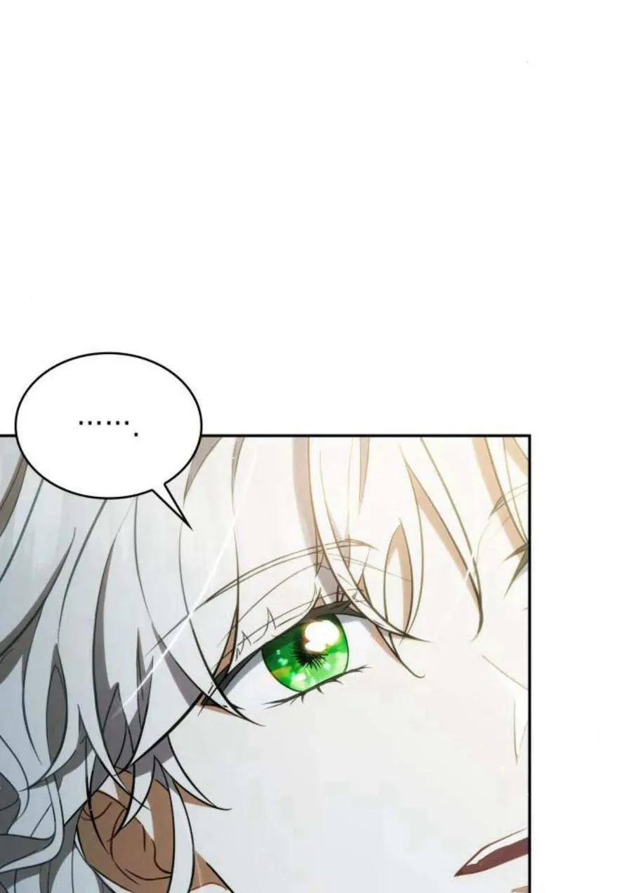 第44话73