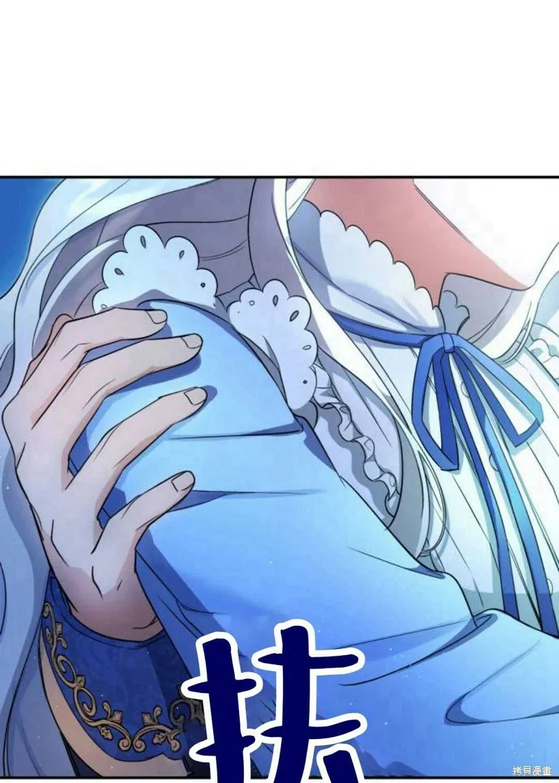 第3话80