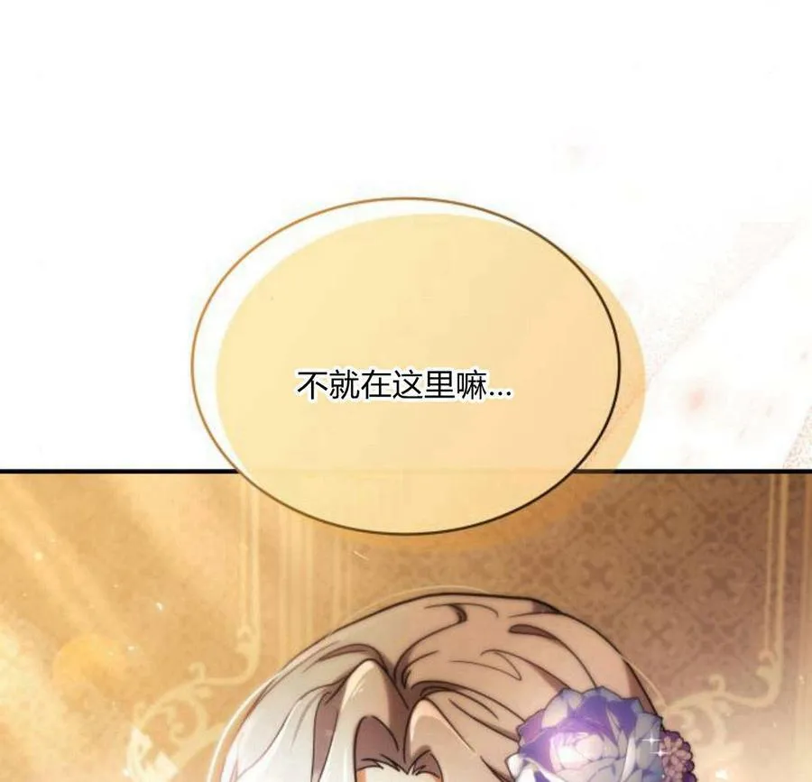 第41话127