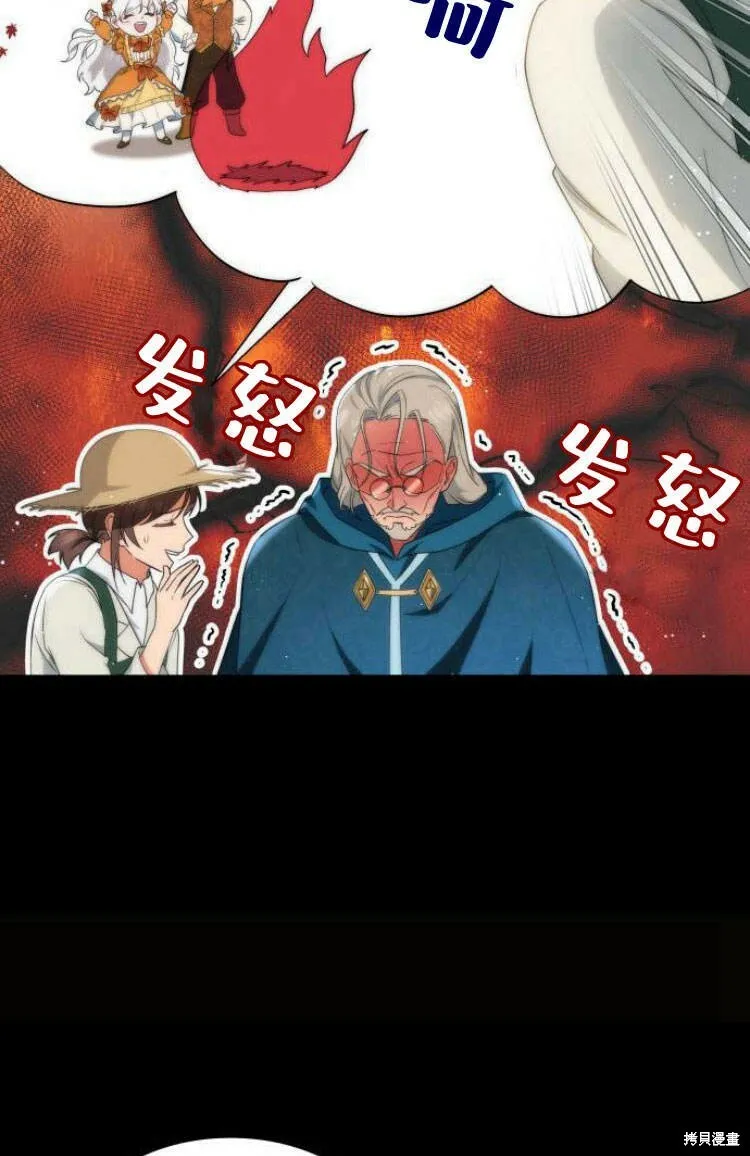 第11话49