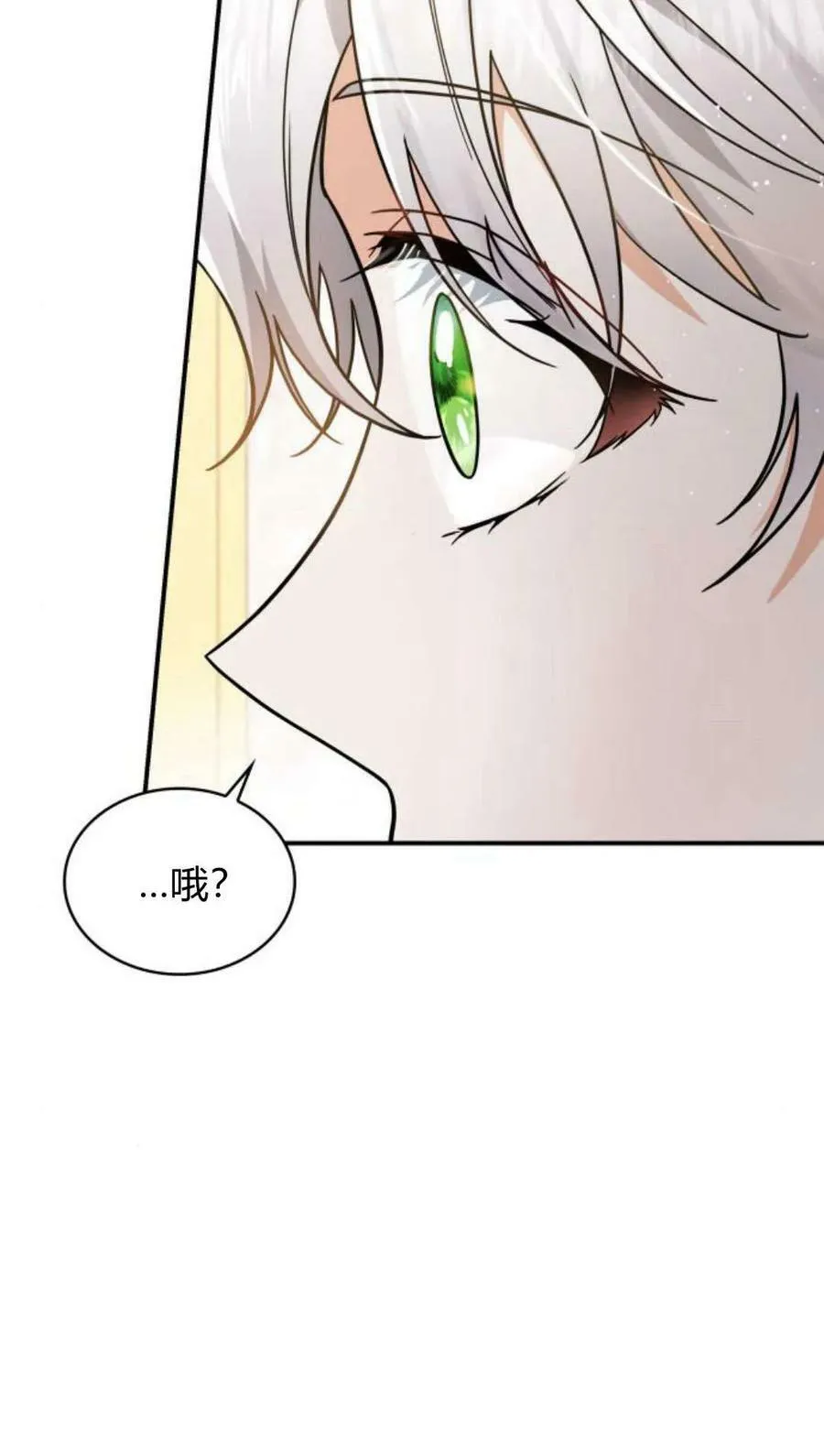 第55话77