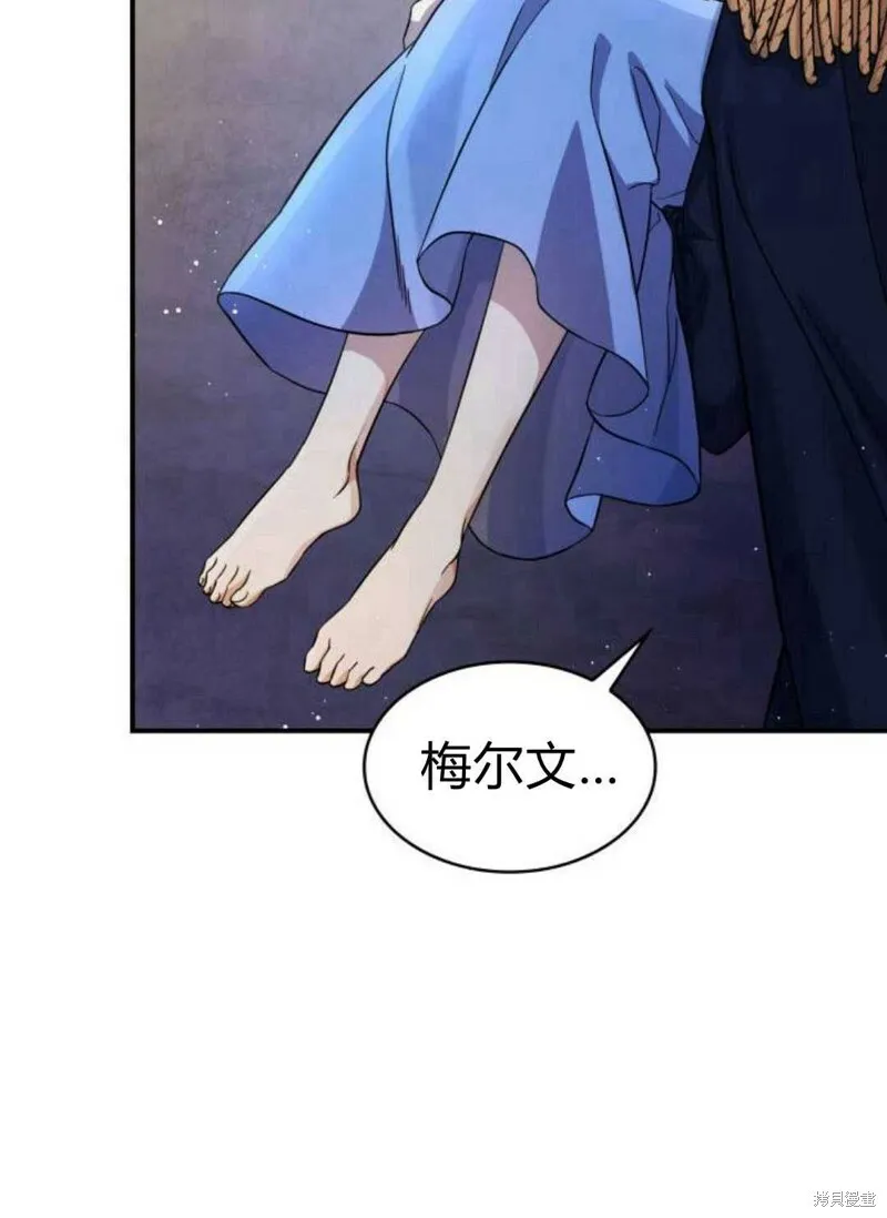 第3话103