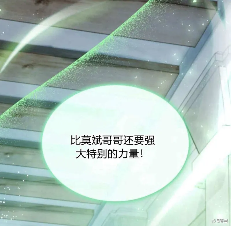 第57话137