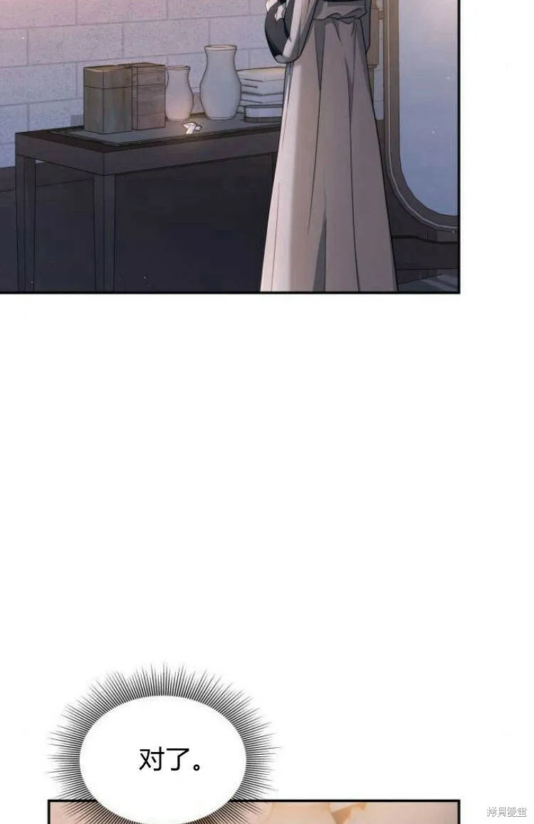 第11话56