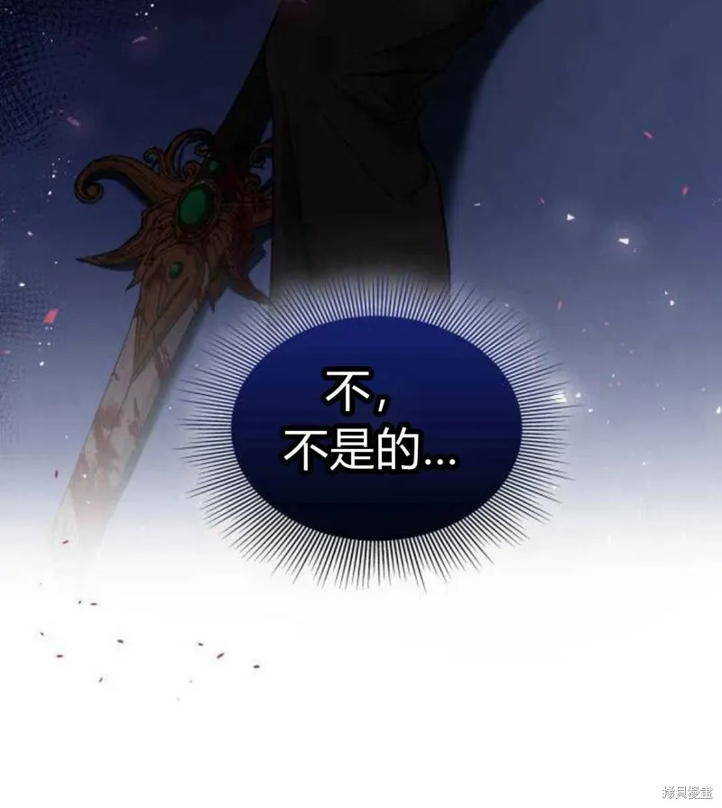 第2话159