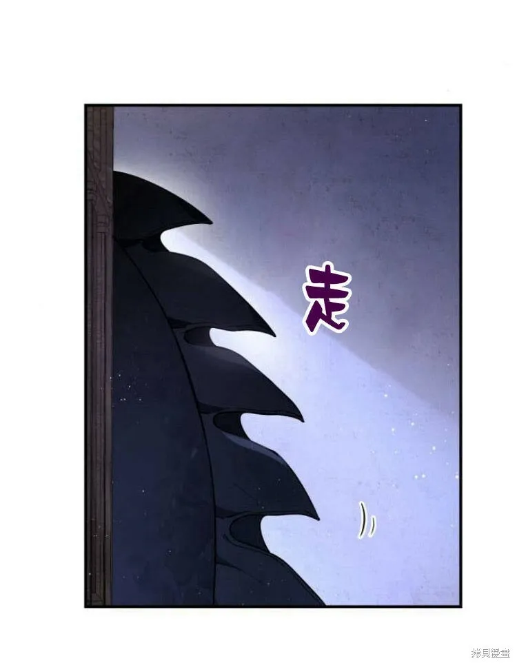 第20话123