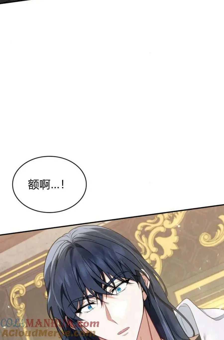 第48话108