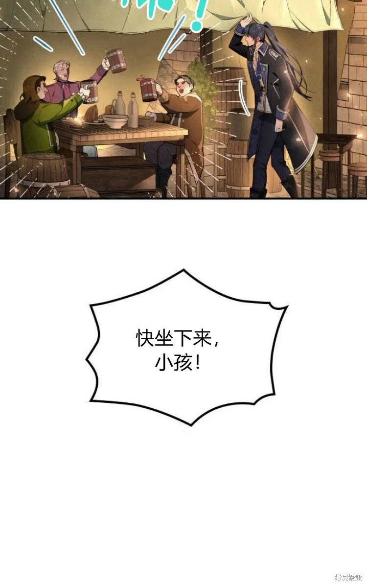 第18话27