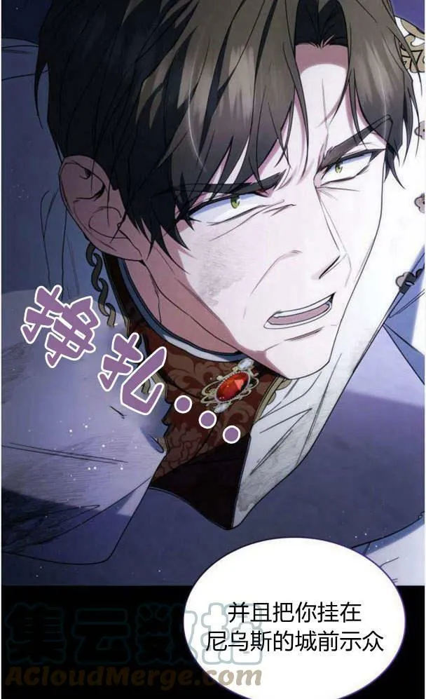 第39话64