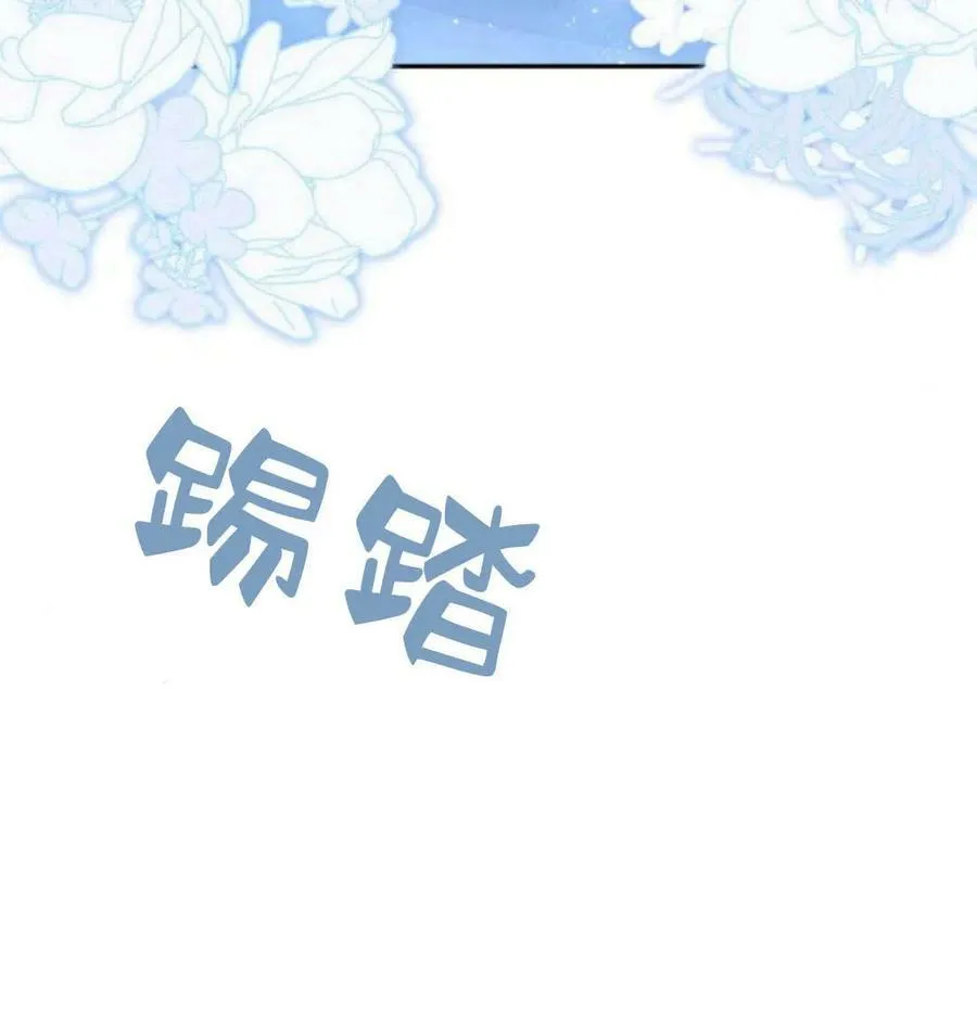 第42话105