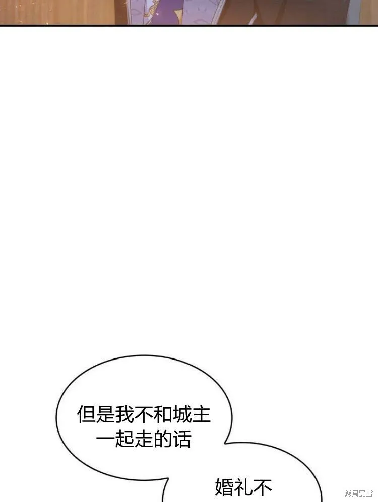 第19话21