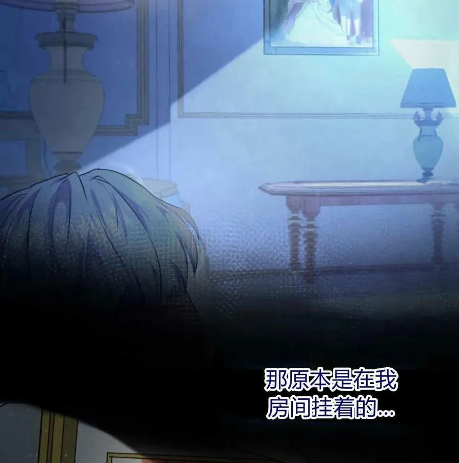 第56话111
