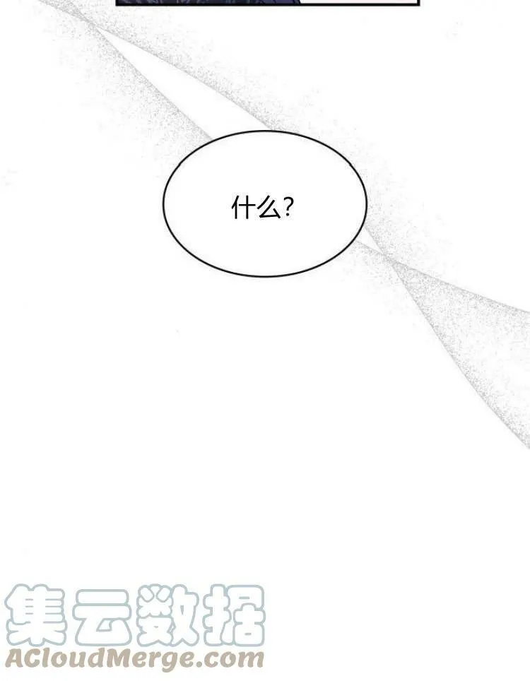 第27话32