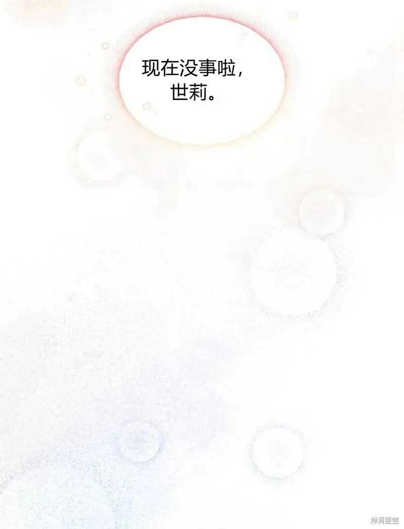第1话158