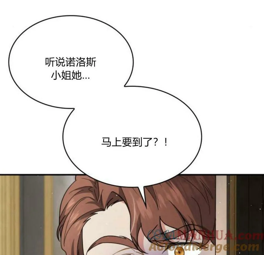 第41话120