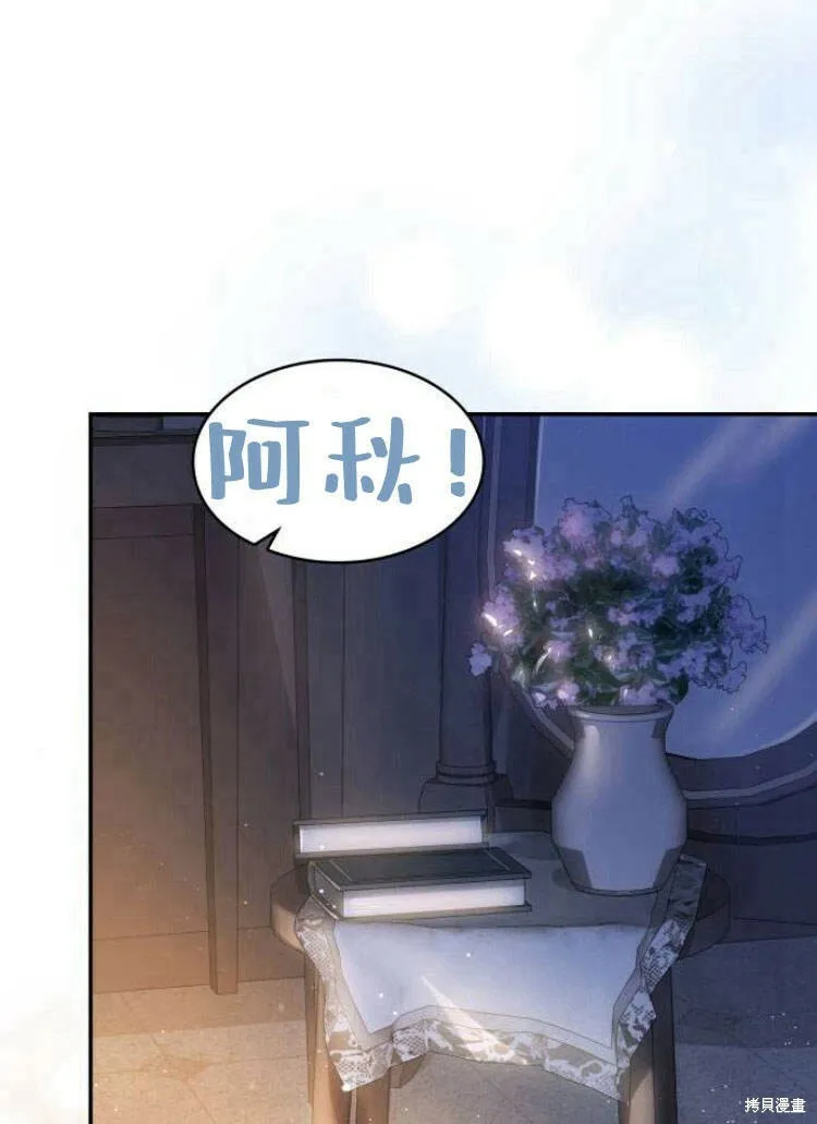 第11话35