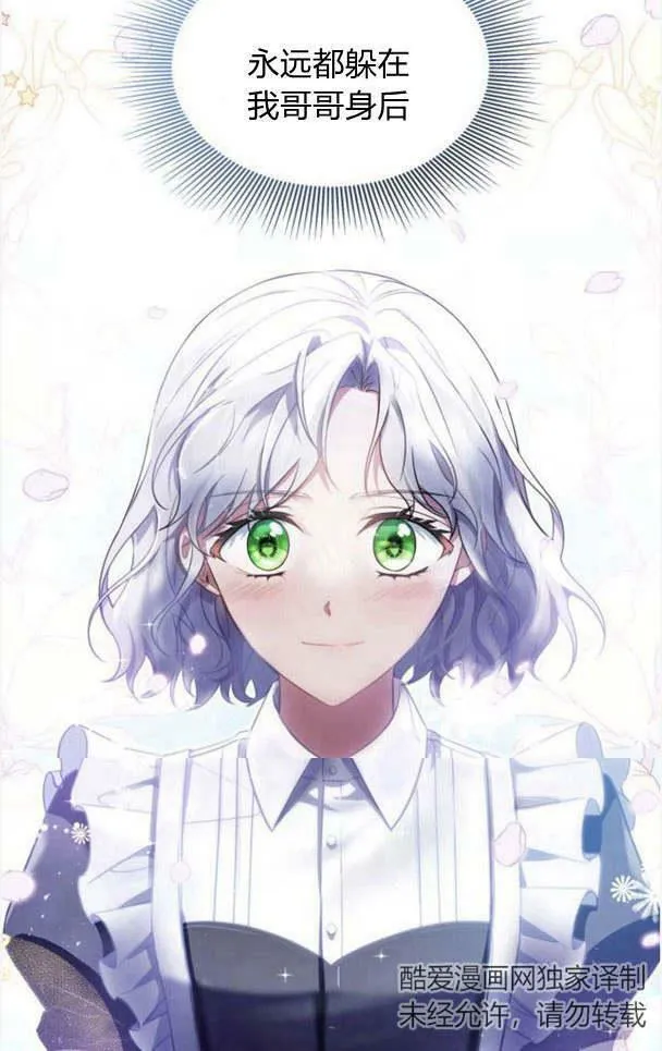 第35话58
