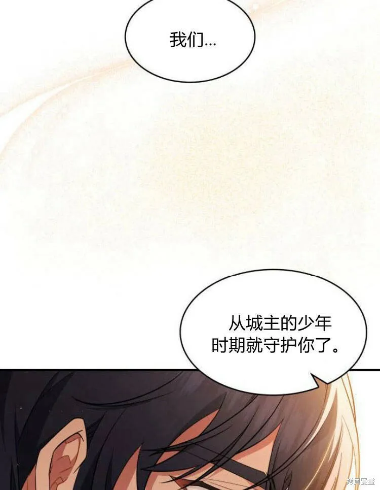 第23话101