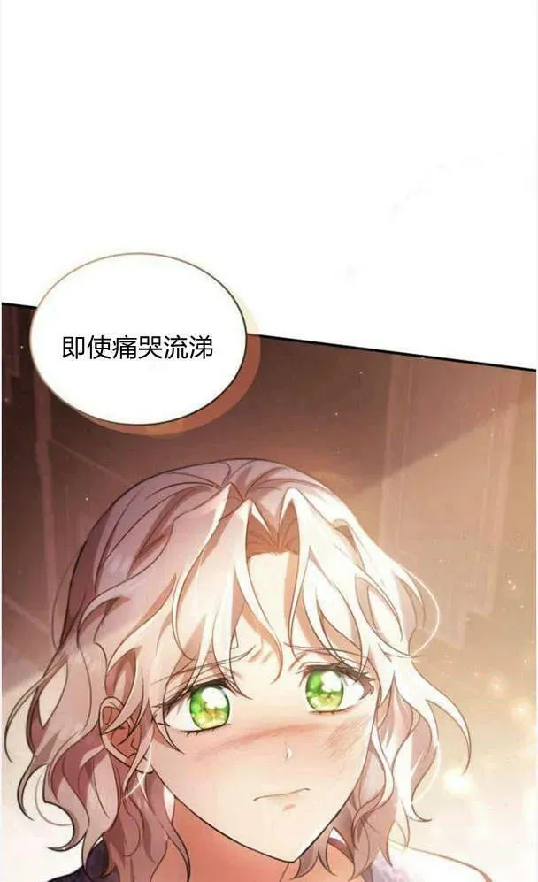 第40话55