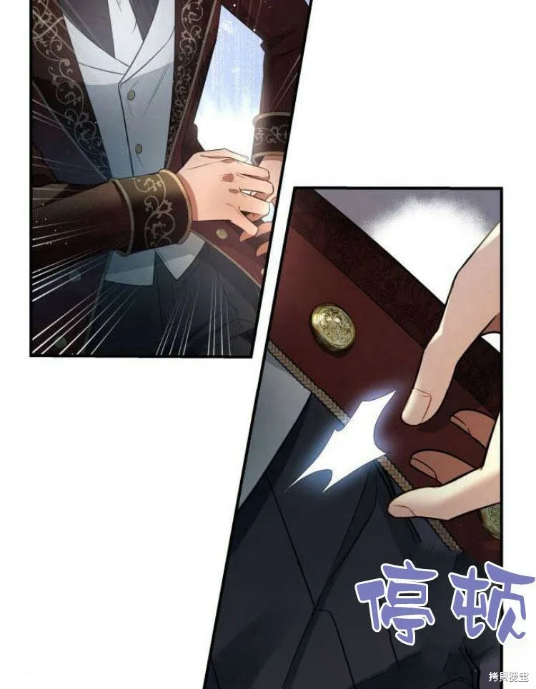 第22话10