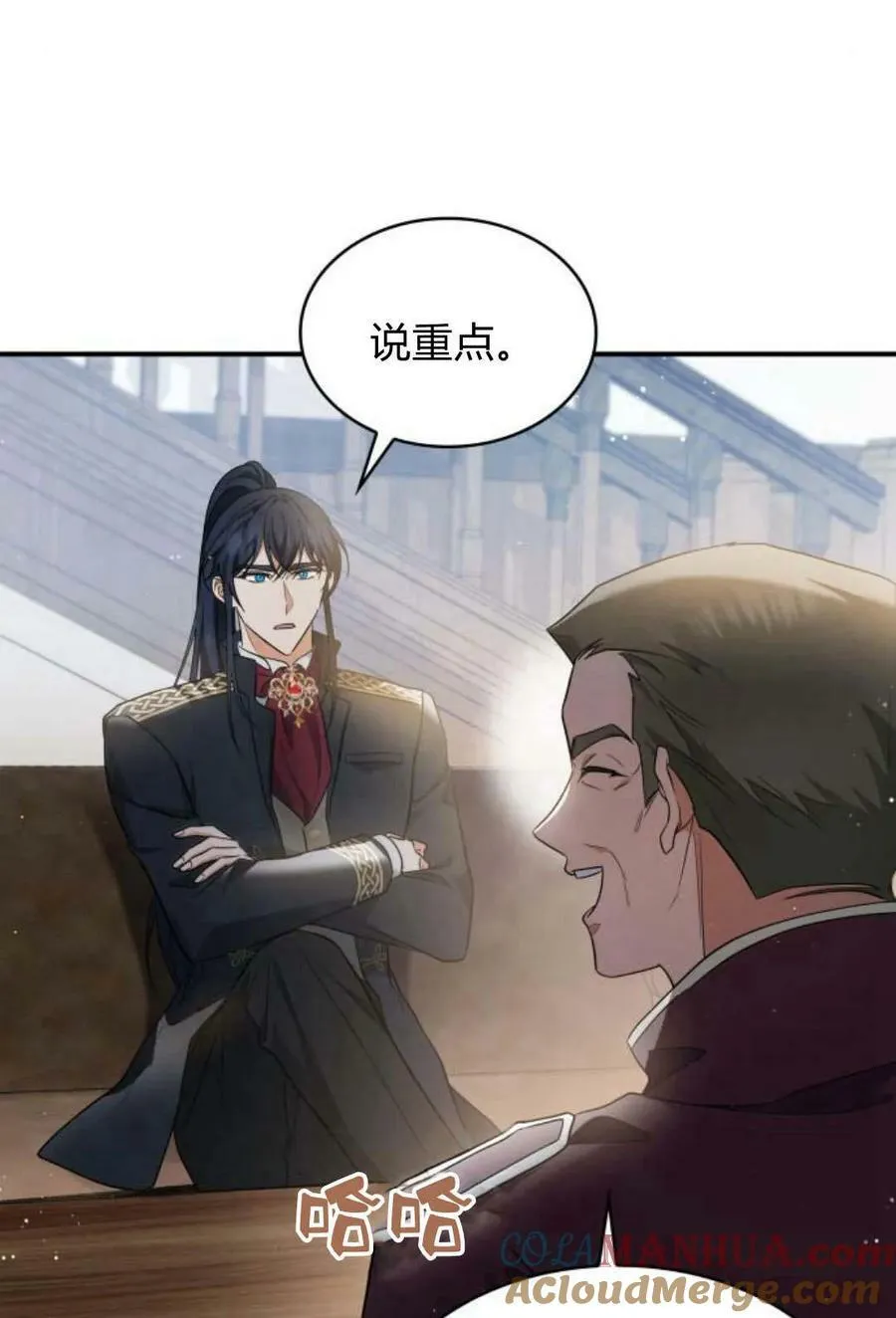 第46话36