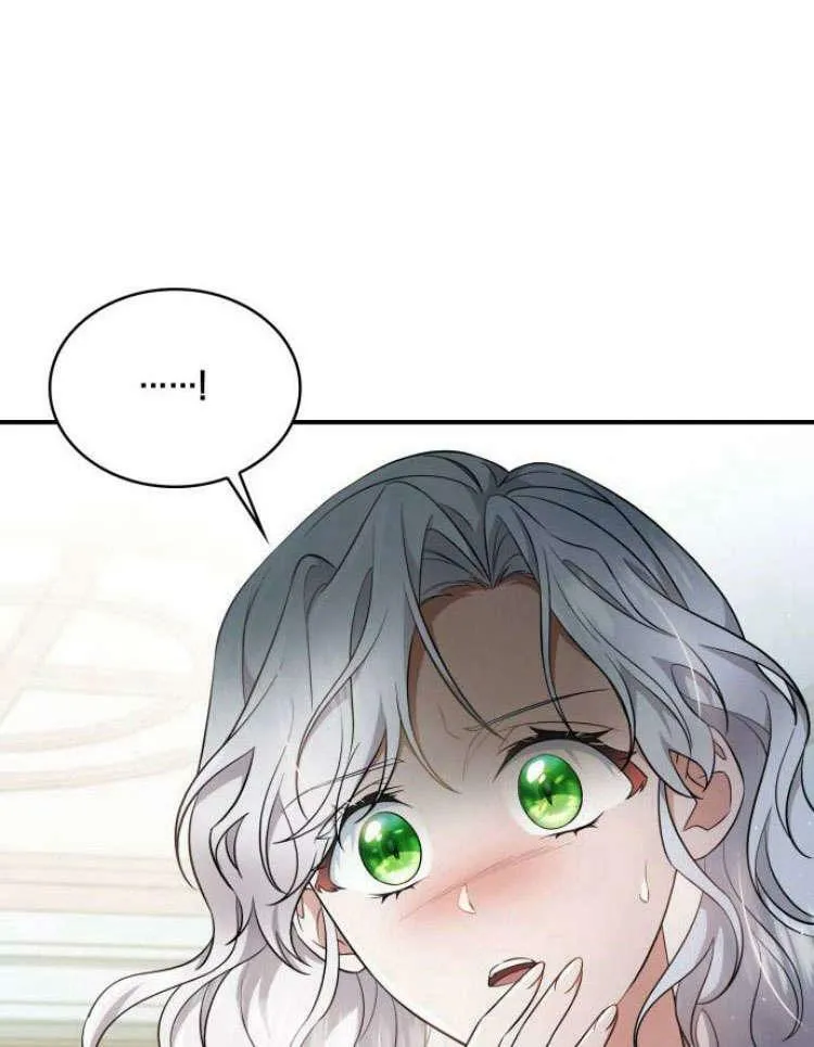 第31话6