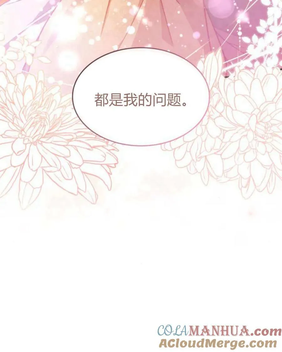 第62话112