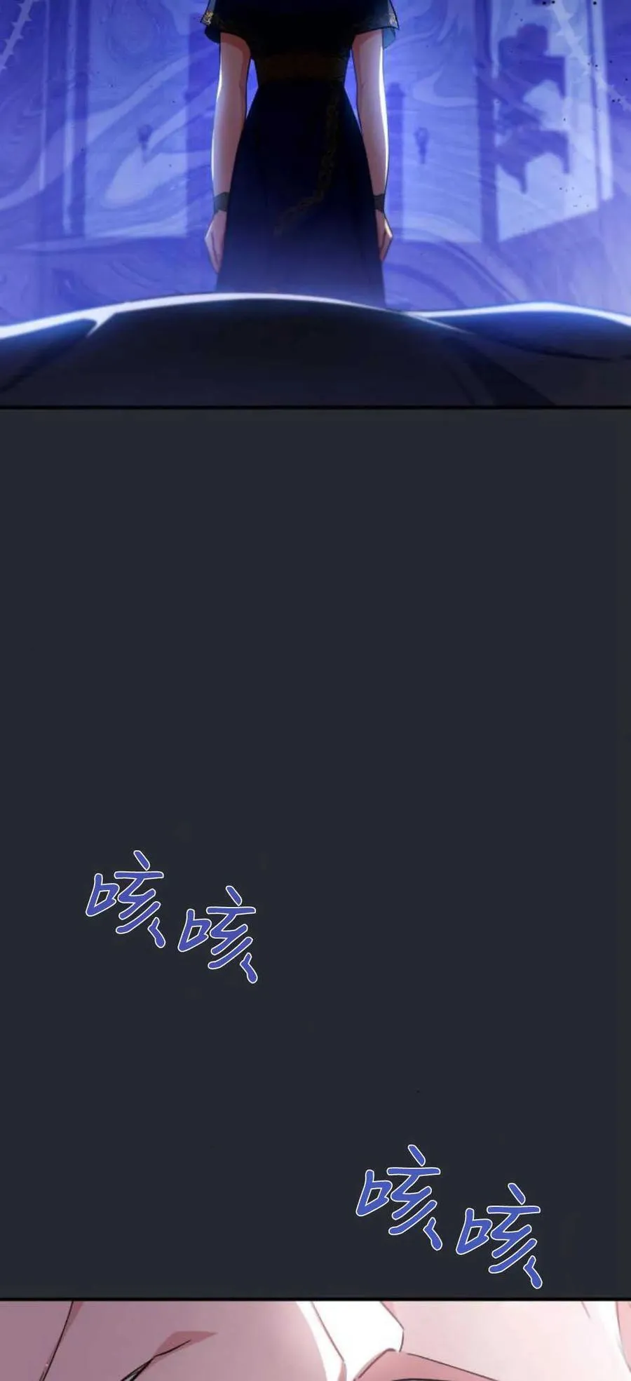第81话46
