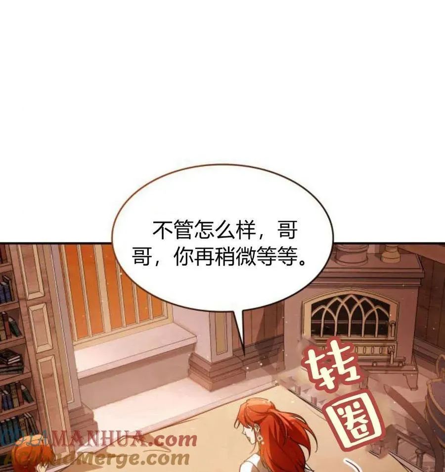第67话144