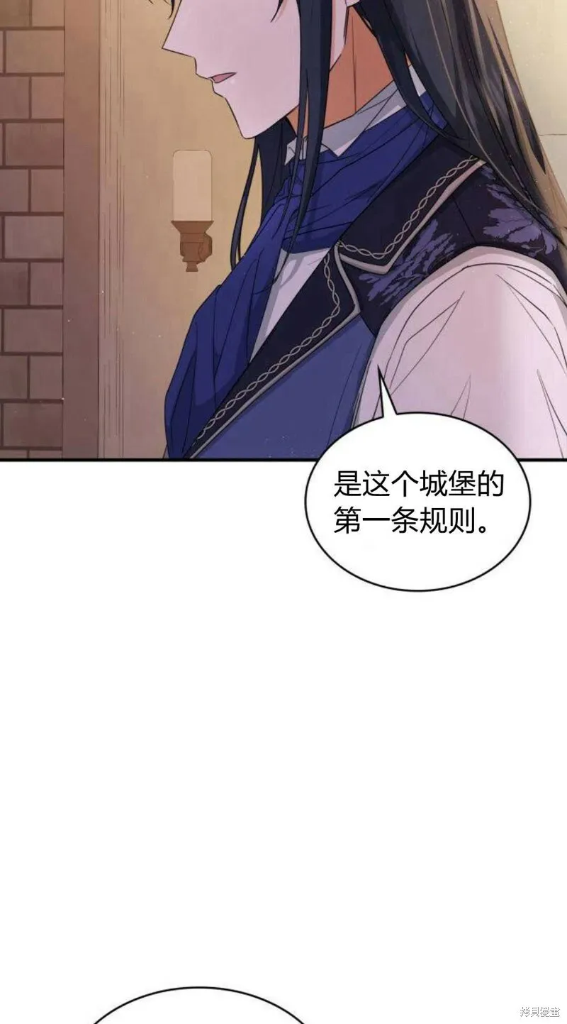 第4话87
