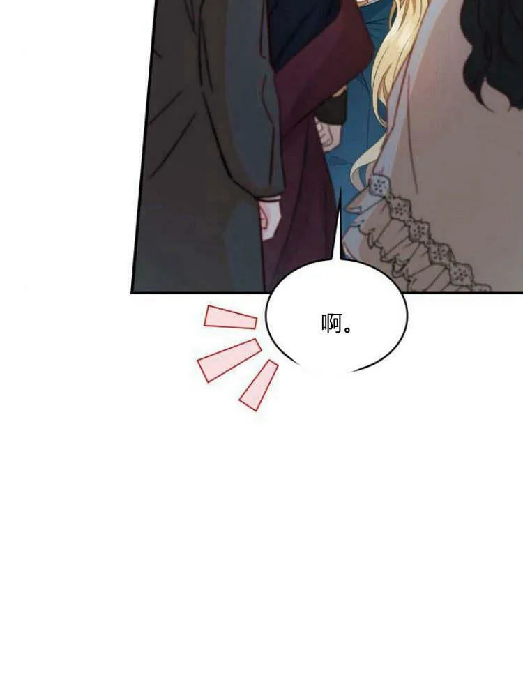 第30话30