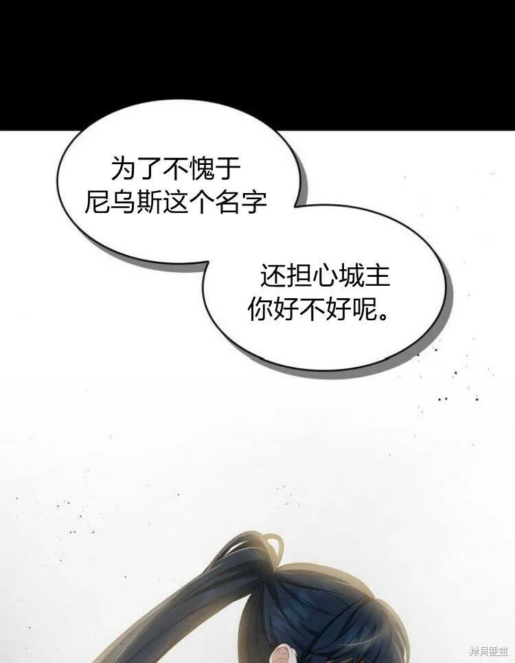 第22话20