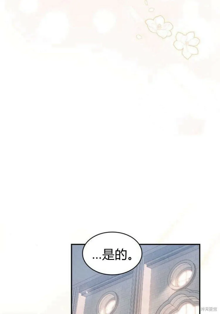 第16话32