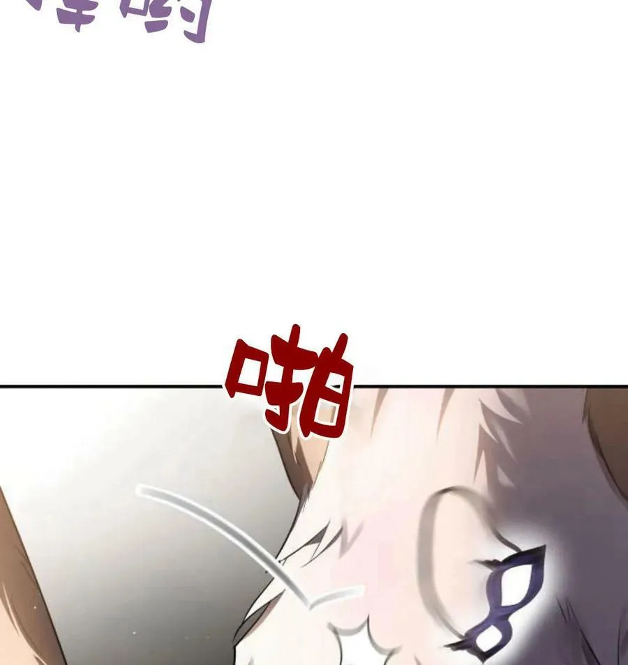 第42话46