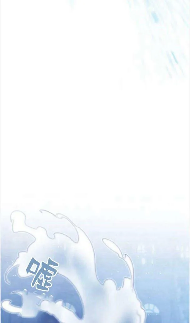 第37话77