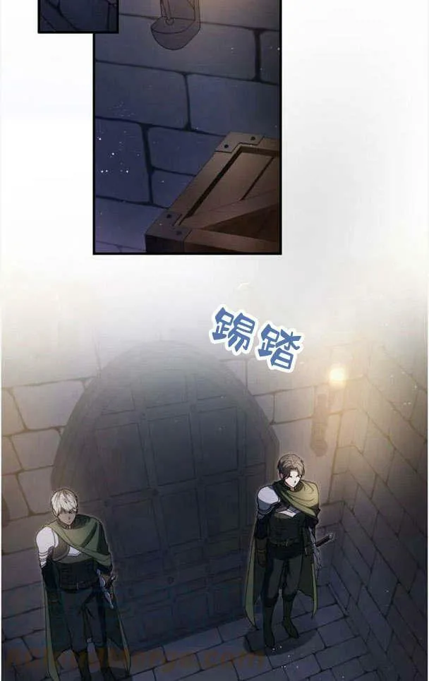 第33话66