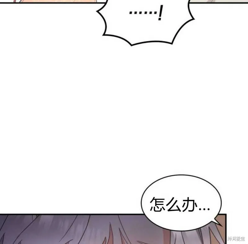 第1话37