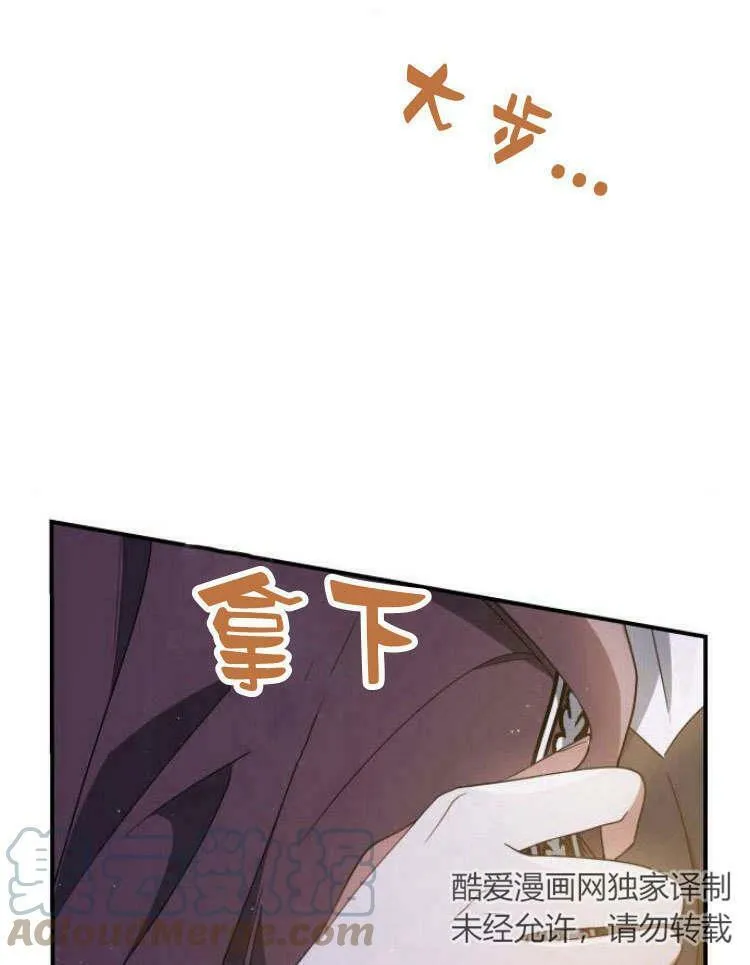 第32话120