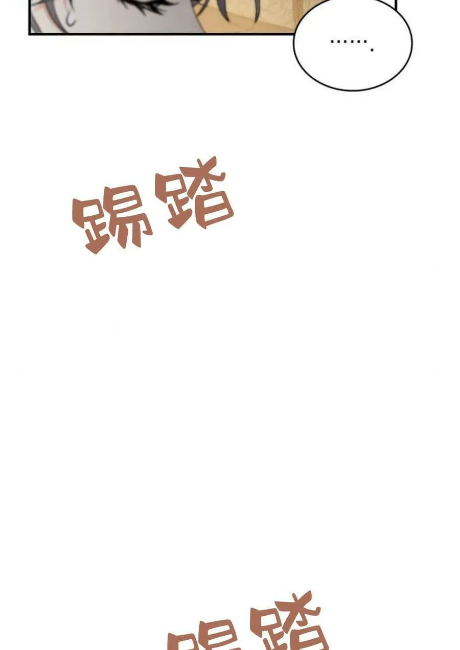 第53话11