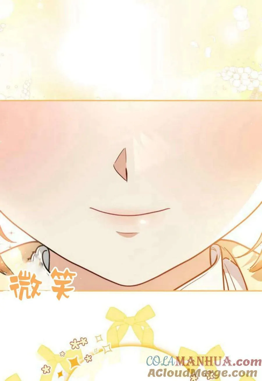 第55话104