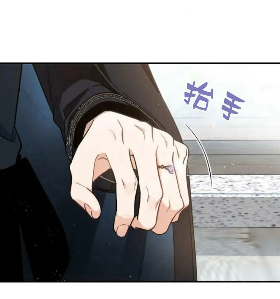 第50话98