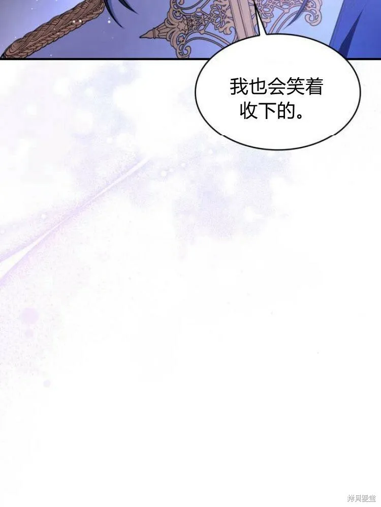 第19话136